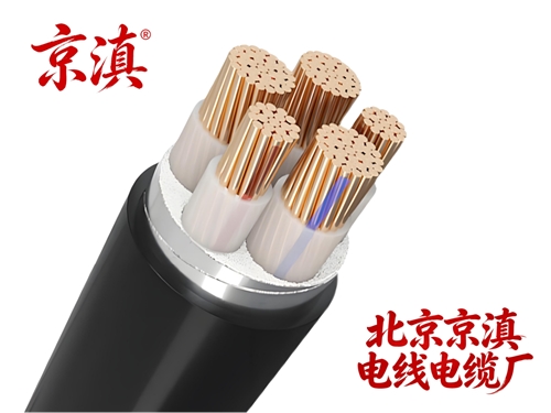 北京铜芯电缆YJV-4x240+1