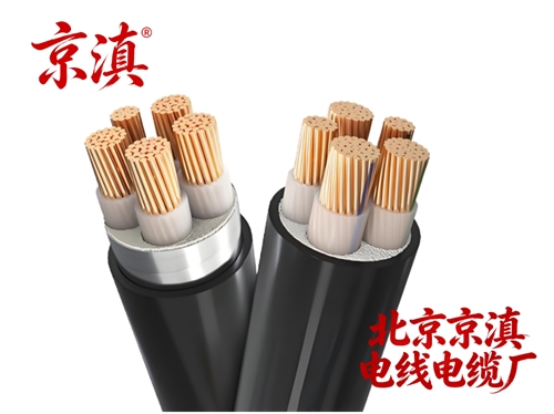 北京电线电缆厂｜专业国标电线电缆生产厂家，高低压电力电缆品质保障